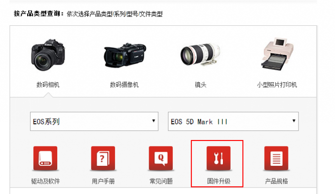 【摄影DIY】不要以为自己的单反要淘汰了,Magic lantern让他起死回生,甚至能还实现Raw视频!