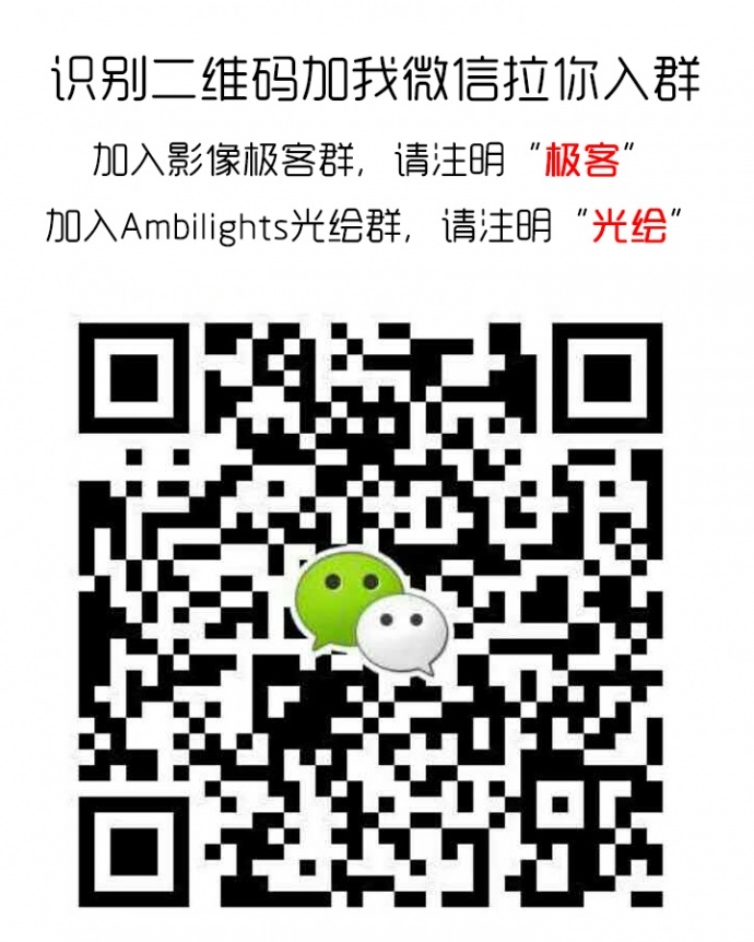 【摄影DIY】不要以为自己的单反要淘汰了,Magic lantern让他起死回生,甚至能还实现Raw视频!