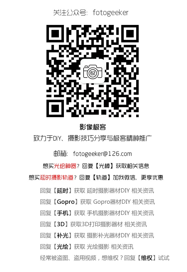 【摄影DIY】不要以为自己的单反要淘汰了,Magic lantern让他起死回生,甚至能还实现Raw视频!
