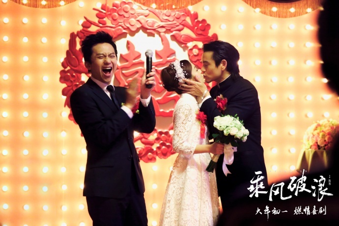 你不觉得《乘风破浪》里的音乐很棒吗?