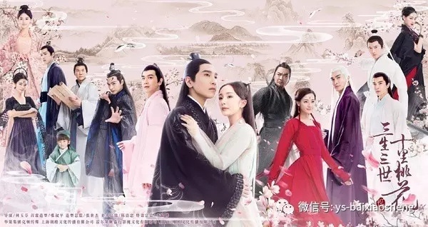 小土周报:春节档卫视收视下滑 杨幂赵又廷CP未能延续《守护丽人》佳绩
