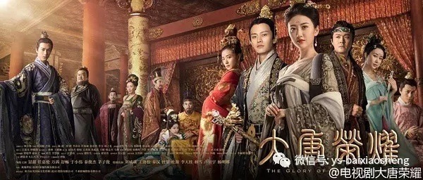 小土周报:春节档卫视收视下滑 杨幂赵又廷CP未能延续《守护丽人》佳绩