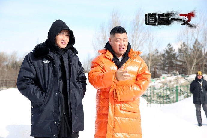 《道高一丈》冰雪大世界上演重重杀机,聂远谭凯双雄迎战终极魔头