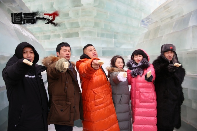 《道高一丈》冰雪大世界上演重重杀机,聂远谭凯双雄迎战终极魔头