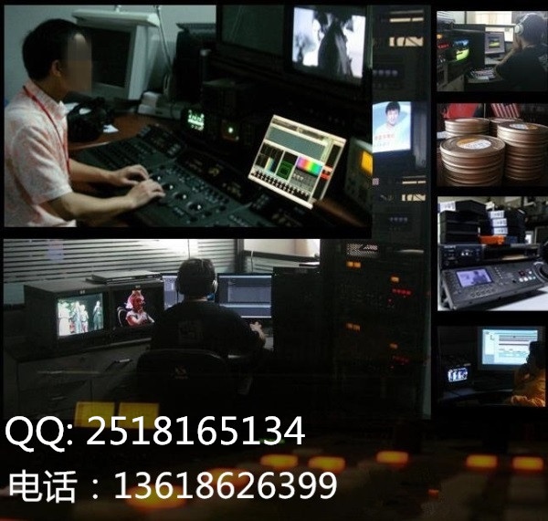 影视后期制作 影视后期制作
