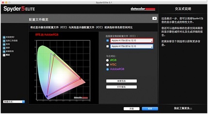 看看摄影师拔草新款Macbook Pro的若干理由