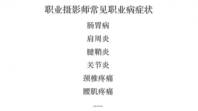 跑4K时代的婚庆片, 你是喜欢长枪大炮还是短小精干的?