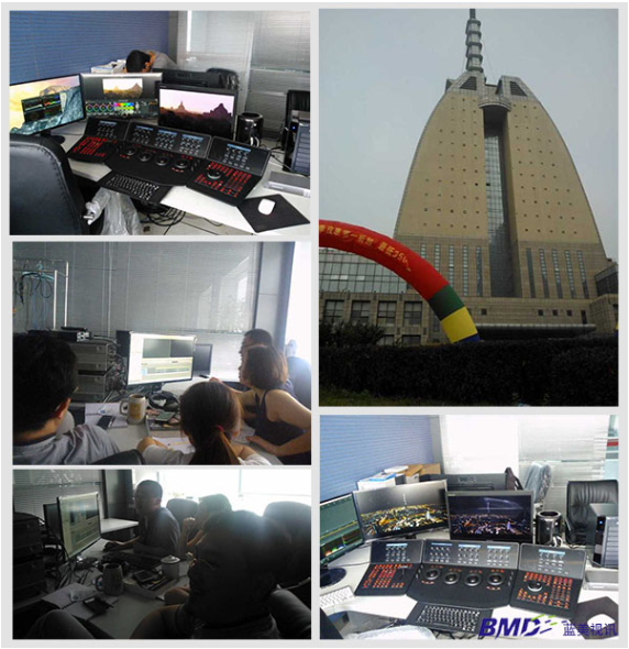 蓝美视讯于大连广播电视台达芬奇调色系统 成功交付！