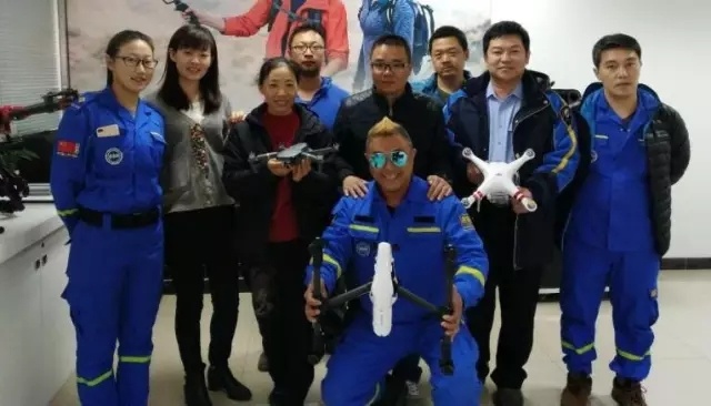 BSR蓝天救援队,无人机搜救系统应用培训会