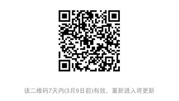 你要不要来抢钱,奖金一万的剪辑大赛只有4个人参加