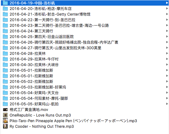 影视工业网“飞熊杯”——去骑摩托车吧!