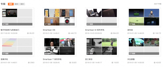 Airbnb拍摄这700个视频的背后逻辑究竟是什么?