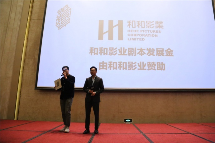 2017FIRST创投提案征集开启，设置第一期“创投工作坊”