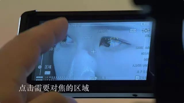 【技巧分享】松下UX系列摄录一体机区域对焦效果