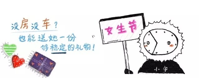 科技达人魏布斯 大疆OSMO Mobile VS 飞宇SPG