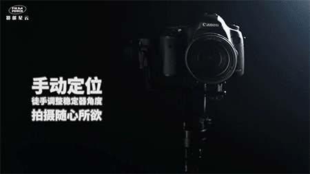 星云5100“编码器”深度解析!