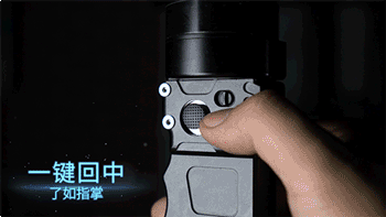星云5100“编码器”深度解析!