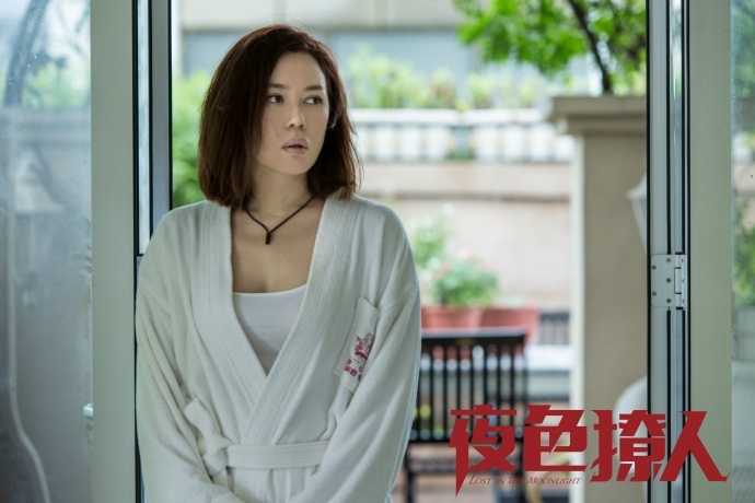 打造有内核的复合类型片,夏钢谈《夜色撩人》