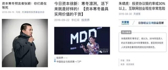 为什么中国互联网创业公司开始做动辄千万级的视频?