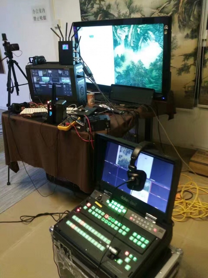 无线设备与EFP的相遇