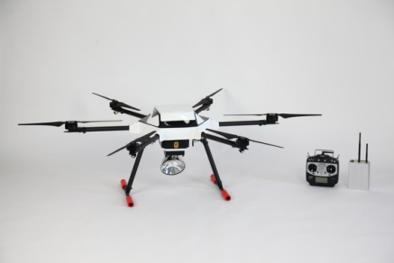 详解|天途无人机机载照明模块