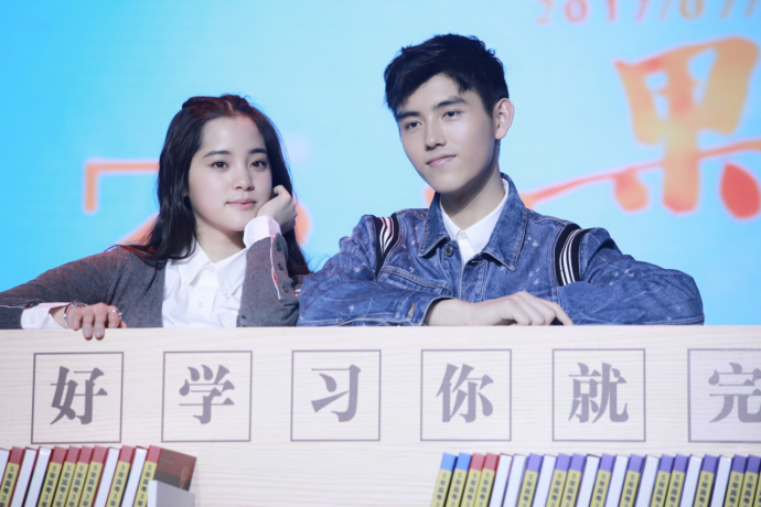 彼岸春天《秘果》定档暑期 启用00后新人陈飞宇欧阳娜娜