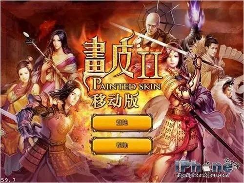 网大这么营销就离“爆款”不远了!