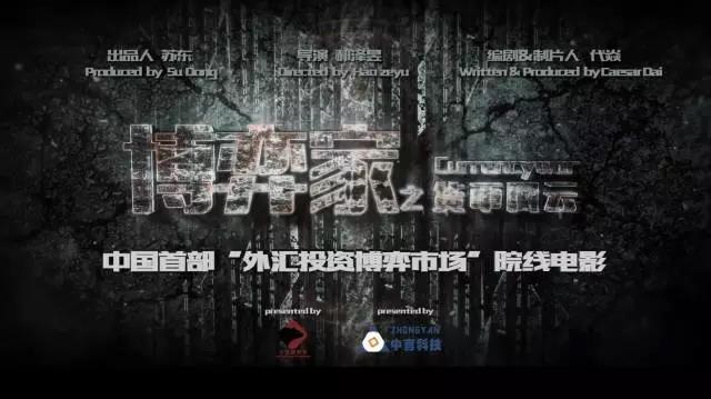 他究竟用Varicam LT做了什么，拍出来的画面竟然如此“辣”眼睛！