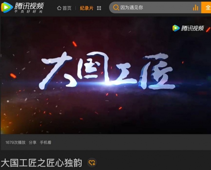 虽“小”，却可翻天！用微单开创纪录片新纪元