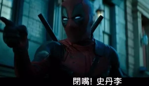 遗失的《罗根》彩蛋 - 影视工业网