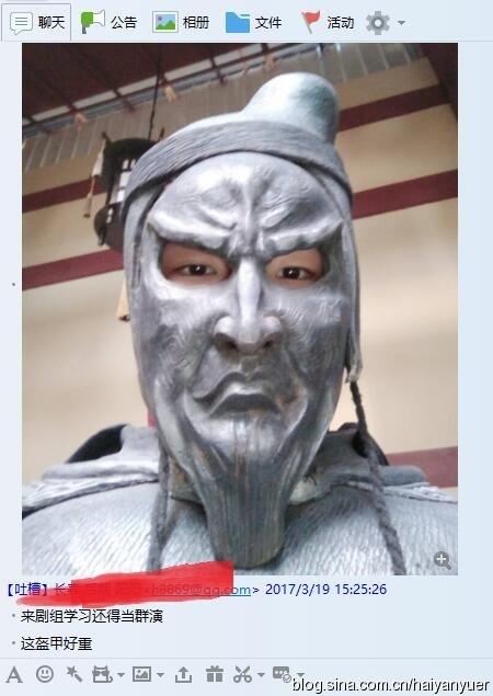 学后期制作,“分配”做群演?