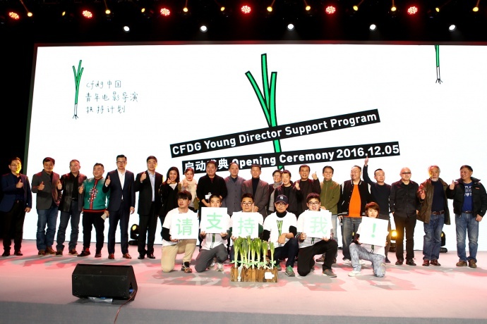 青年导演,谁愿意来扶一把?