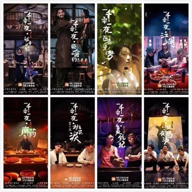 淘宝看片,指日可待,论一个剁手网站的自我修养