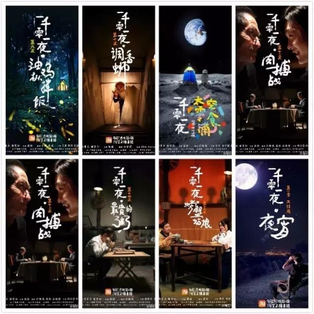 淘宝看片,指日可待,论一个剁手网站的自我修养