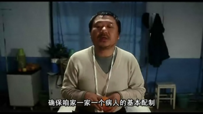 继姜文王家卫后,谁挂帅FIRST评委会?从首批阵容看端倪