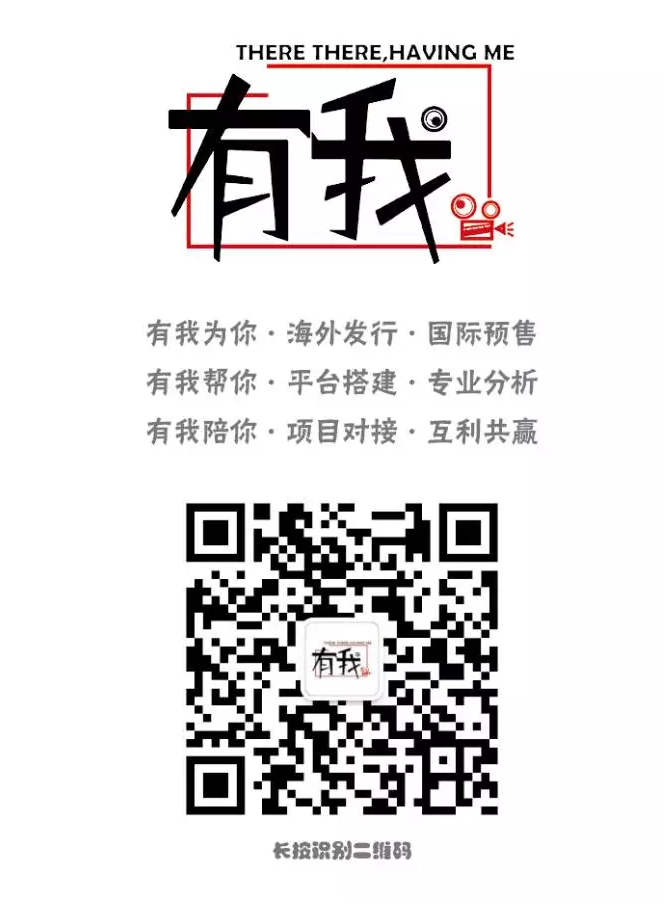李安去年告诫大陆电影别走港台老路,估计你们早就忘了