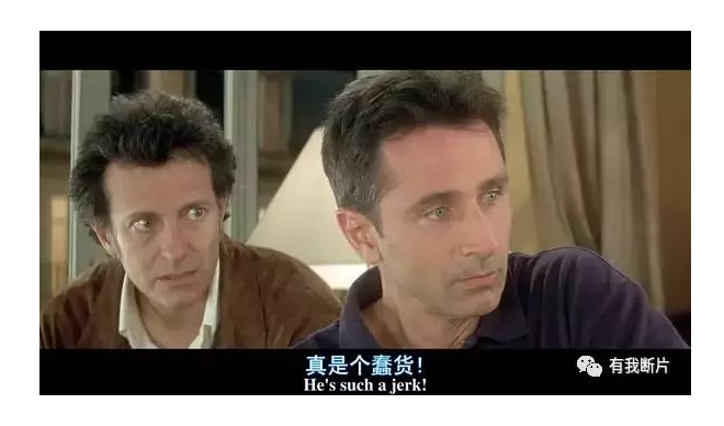 史上最贱超级英雄片,连片尾的彩蛋都特别不要脸啊哈哈!