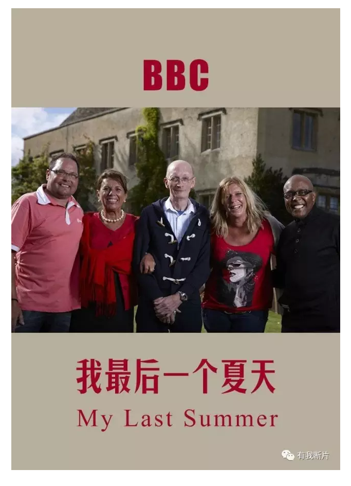 史上最贱超级英雄片,连片尾的彩蛋都特别不要脸啊哈哈!