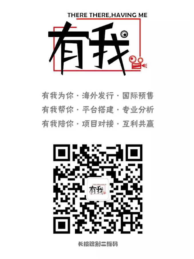 史上最贱超级英雄片,连片尾的彩蛋都特别不要脸啊哈哈!