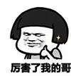 2年多用户就破8000万,这些励志视频如何帮助Keep成为行业第一?
