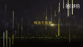 2年多用户就破8000万,这些励志视频如何帮助Keep成为行业第一?