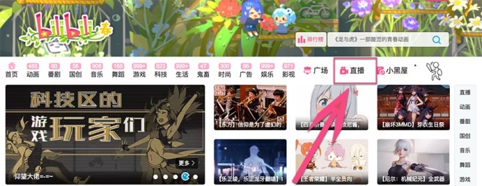 本周五HOMEBOY调色答疑直播,bilibili见!