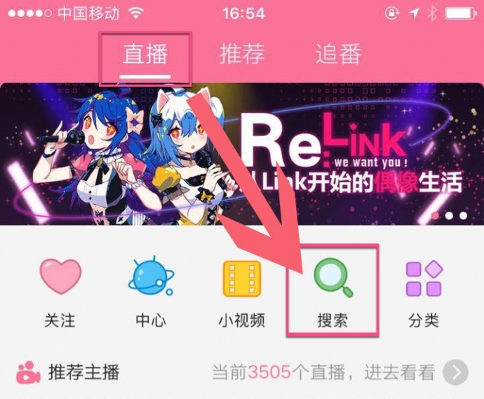 本周五HOMEBOY调色答疑直播,bilibili见!