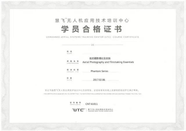 气势恢宏的大场面被航拍成渣渣,你该学学这些窍门了!
