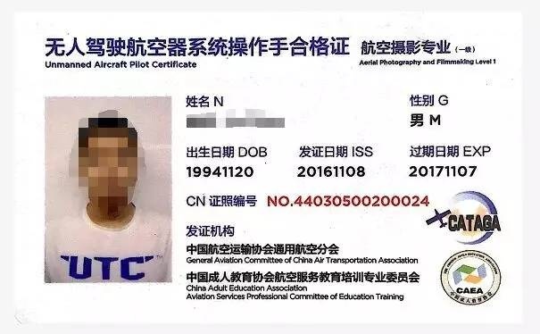 气势恢宏的大场面被航拍成渣渣,你该学学这些窍门了!