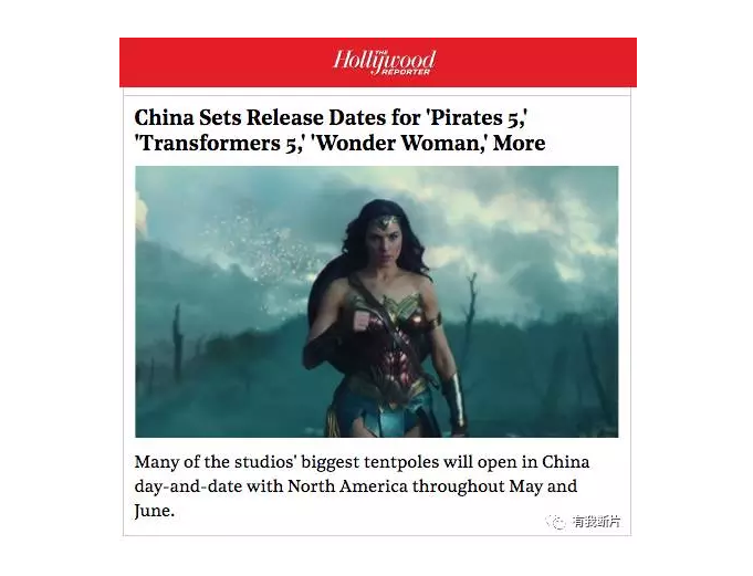《速8》们正在霸占中国电影市场,国产片该何去何从?