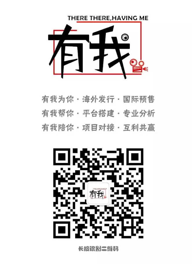 《速8》们正在霸占中国电影市场,国产片该何去何从?