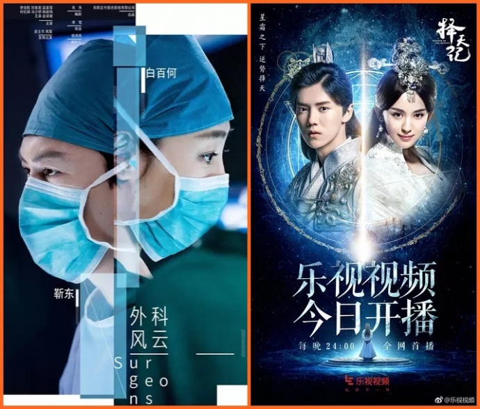 那些92年的“中年人”和80后“空巢老人”都喜欢看什么电视剧?