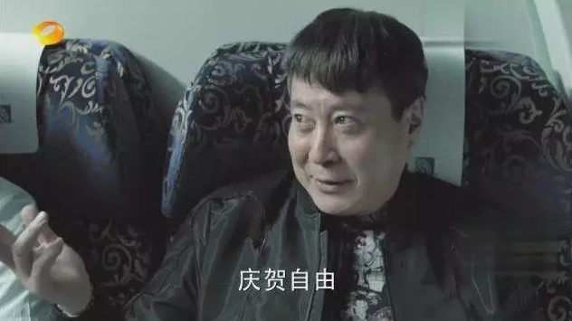 派华视觉 | 搞事情?你还记得《人民的名义》丁义珍出逃的飞机吗?