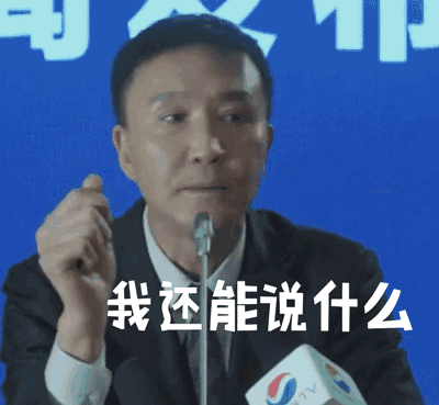那些92年的“中年人”和80后“空巢老人”都喜欢看什么电视剧?